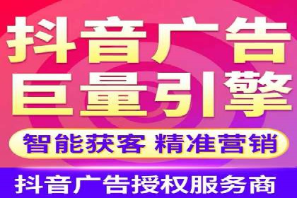 竞价推广与SEM托管结合的营销策略——某电商平台的实践