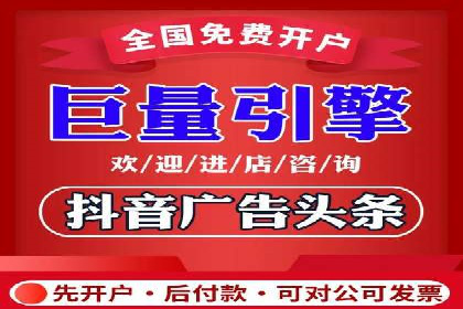 SEM托管服务案例：精准定位，高效转化